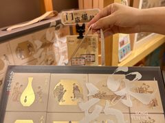 -南宋胡记(杭州灵隐寺店)