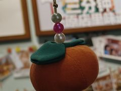 -大王油茶(磁器口店)