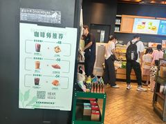 -星巴克(广州南站A18检票口楼上)