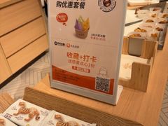 -陕拾叁-西安糕点(大雁塔店)