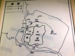-符淼淼火锅(宽窄巷子店)