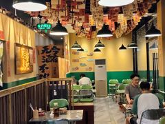 -蜀川川破店·江湖菜·烧烤(北京首店)