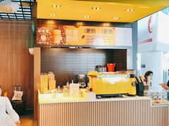 -麦当劳(宁波火车高铁站店)