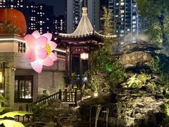 -顺德渔村·岭南一号