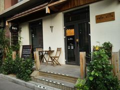 -Cafe Villa