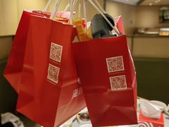 -海底捞火锅(旭辉MALL店)