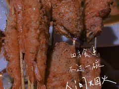 -猫姑娘大盘鸡(商城路店)