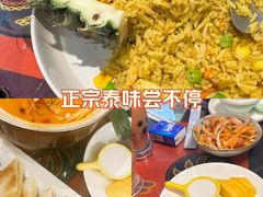 -米泰芒·东南亚料理(体育西店)