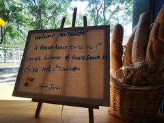 -咖星人E·T coffee·云赛空间