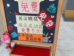 -宋庆龄陵园