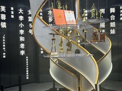 -上海电影博物馆