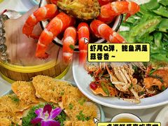-阿浪海鲜连锁•海鲜加工•老字号(第一市场店)