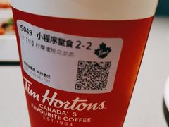 -Tims天好咖啡·贝果(凯德大峡谷购物中心店)