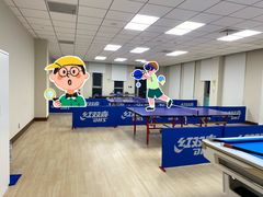 -梧桐人家中国太平国际健康颐养社区