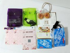 -奈雪的茶(新天地广场PRO店)