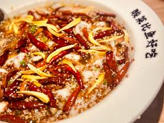 老坛子酸菜鱼-太二酸菜鱼(石家庄万象城店)