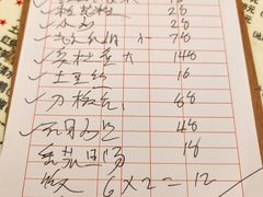 -水香园·中国徽菜名店(紫霞大道店)