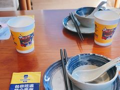 -包整·丝娃娃(一览甲秀楼风景店)