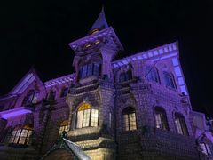 -马勒别墅饭店(静安寺店)