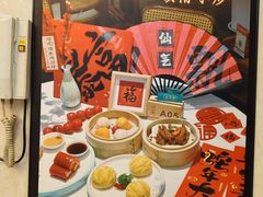 -松针蔡记蒸饺(花园路店)