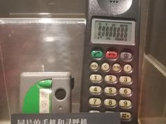 -上海电信博物馆