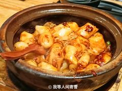 三酱啫逍遥粉-旺爷砂锅·茶作(国贸城店)