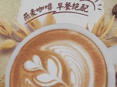 -卜蜂莲花(松江文诚路店)