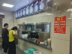 -舒记粉店(七星路店)