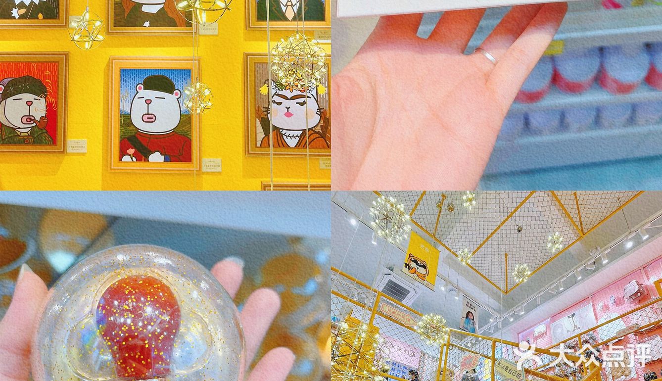 长沙三坑女孩宝藏店铺❗️好想住在里面❗️