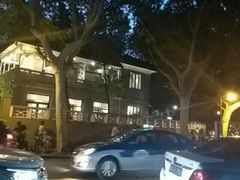 -咬不得高祖生煎·简餐(高银街店)