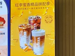 -LAVAZZA拉瓦萨咖啡(中航城君尚购物中心店)