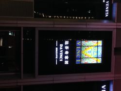 iphone_upload_pic-PIONEER·韩式