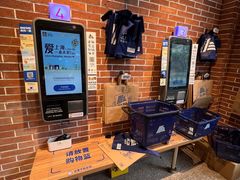 -ALDI奥乐齐超市(杨浦延吉店)