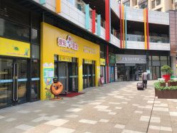 -爱玩爱游亲子成长中心(曲江汉华城店)