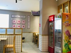 -仙妈米粉店(庆丰路)