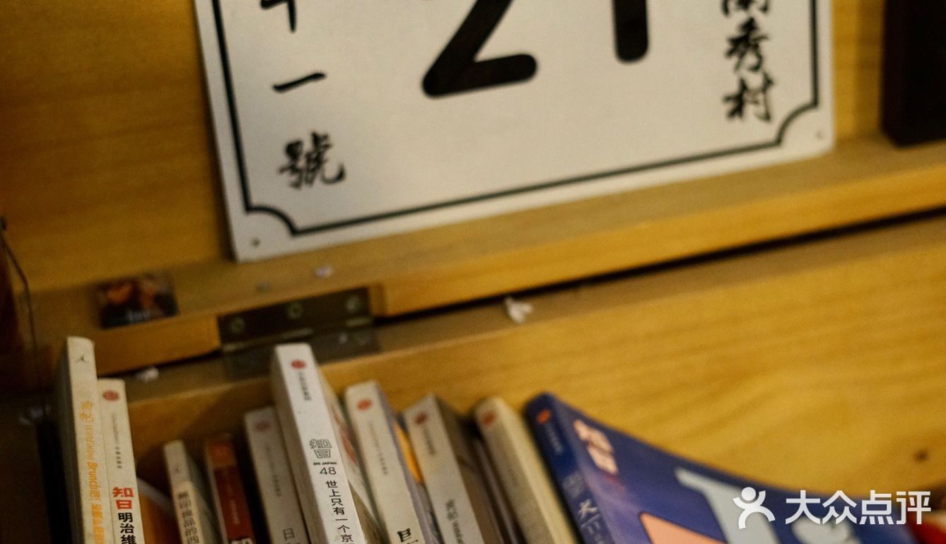 南京探店｜南大附近的宝藏西餐小馆