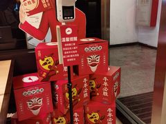 -必胜客(机场路店)