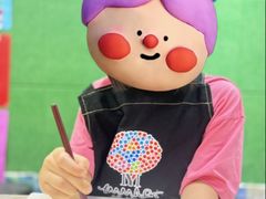 -杨梅红艺术教育(北京金源购物中心校区)