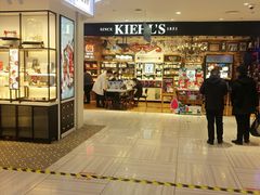 -远大购物中心(南岗店)
