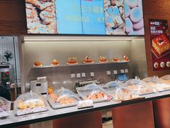 -满满元气和田大枣糕·蛋糕(朝阳大悦城店)