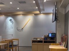 -吉野家 (新街口外大街店)