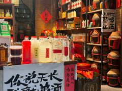-黎里王记辣脚(黎里总店)