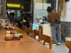 -八珍·广式煎饺·广州老字号(北京路总店)