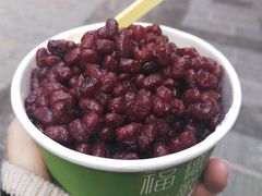 -一杯黔茶(西江千户苗寨古街店)