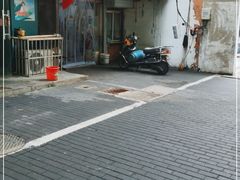 -钱进麻糕(赵家弄店)