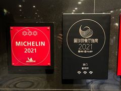 -誉珑轩