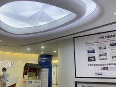 -牙博士口腔品牌连锁(杨浦店)