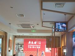 -周渝食惦酸菜鱼(青浦店)