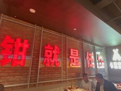 -红钳侠小龙虾·烧烤(中赢康康谷店)
