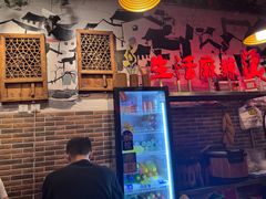 -巴渝老街印象生活麻辣烫(华宇·北城中央汇店)